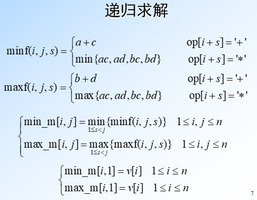 1560647402856